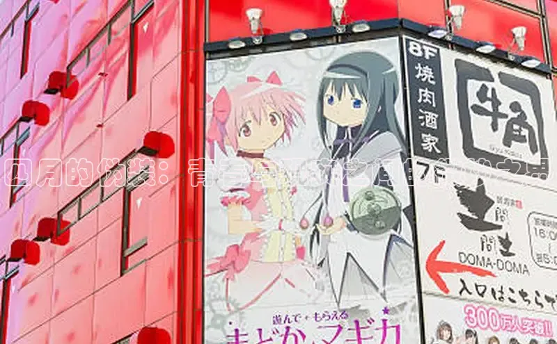 新新漫画网页版电脑