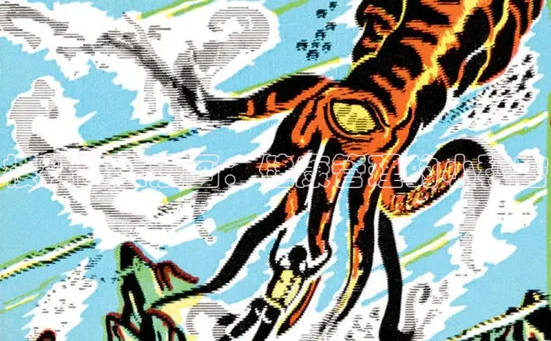 新新漫画官网正版入口