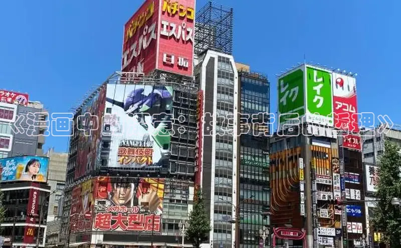 《漫画中的深意：故事背后的哲理》