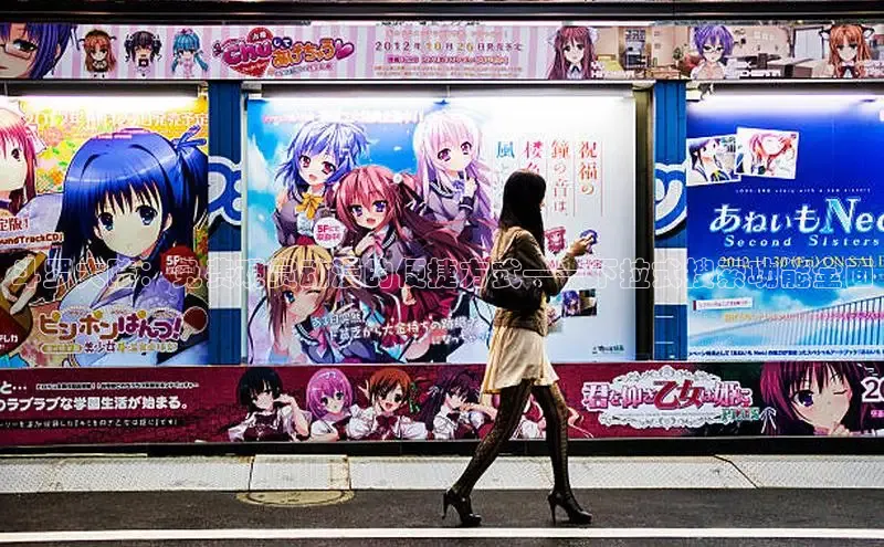 新新漫画网页版电脑